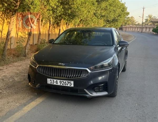 Kia for sale in Iraq